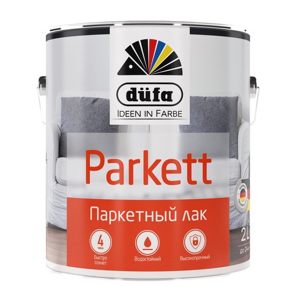 Лак DUFA Parkett паркетный полуматовый, 2,0л