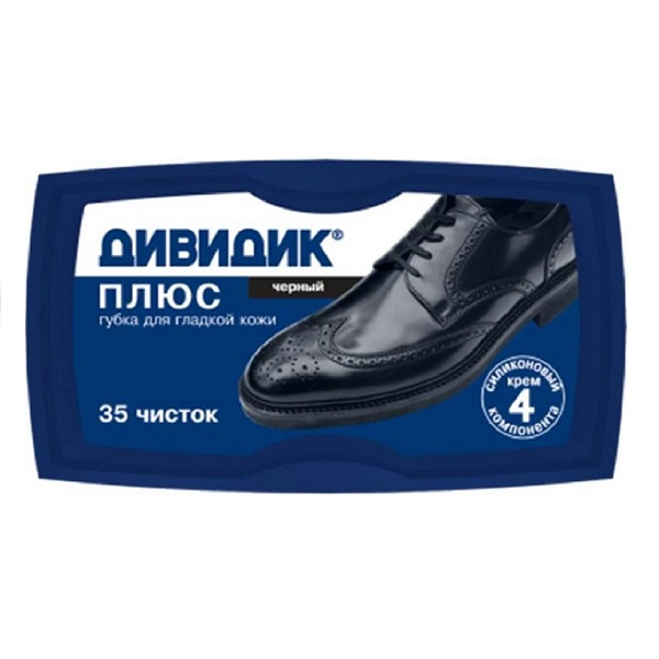 ДИВИДИК ПЛЮС Губка для обуви из гладкой кожи, черный
