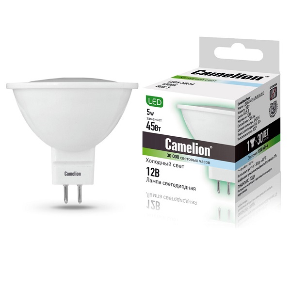 Лампа светодиодная Camelion GU5.3, LED 5Вт, 12В, 385лм, 4500K холодный свет