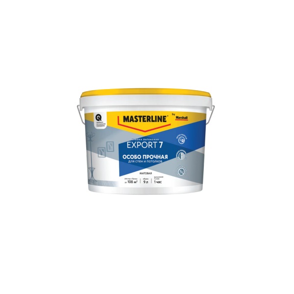 Краска MASTERLINE Export-7 Особо прочная, 9л