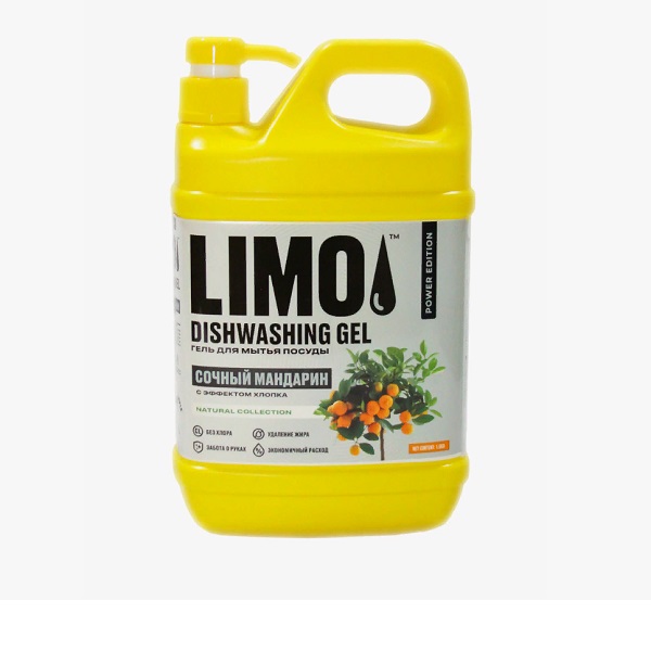 LIMO Средство для мытья посуды  1.5кг Морская соль