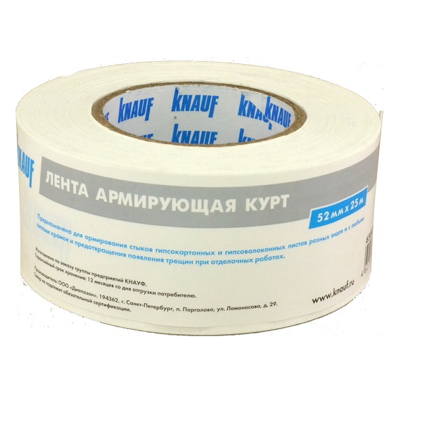 Лента клейкая армирующая КНАУФ Курт 52мм x25м