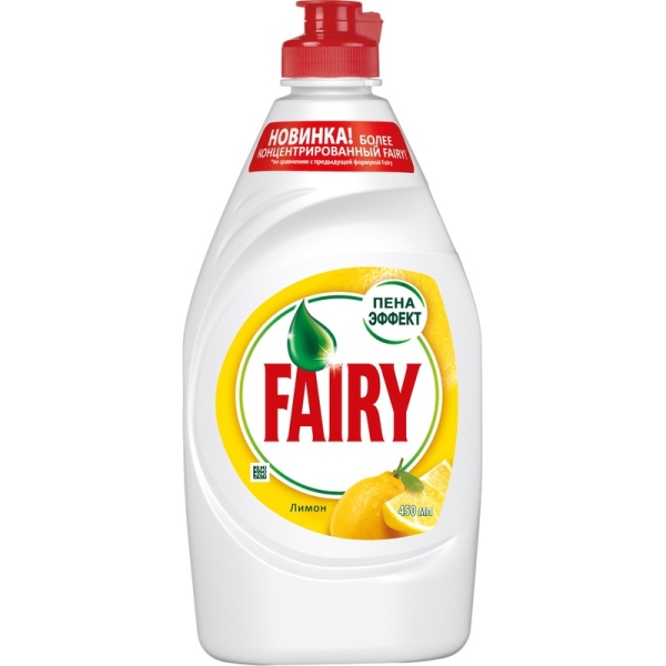 FAIRY Средство для мытья посуды  450мл Сочный лимон