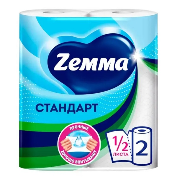 Бумажные полотенца ZEMMA Стандарт 2 сл./2 шт.