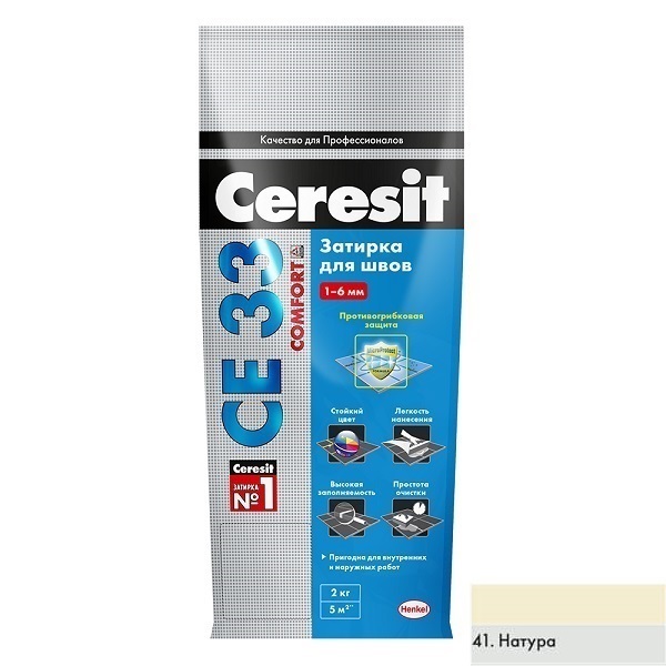 Затирка Ceresit CE-33 натура 2кг