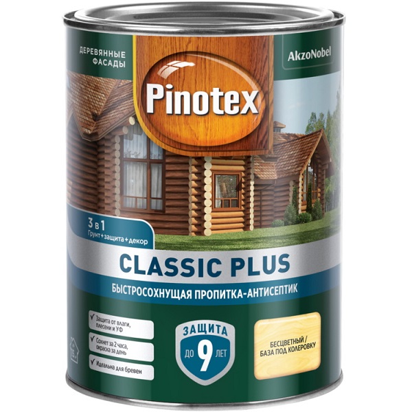 Пропитка для древесины Pinotex CLASSIC PLUS база под колеровку CLR 0,9л