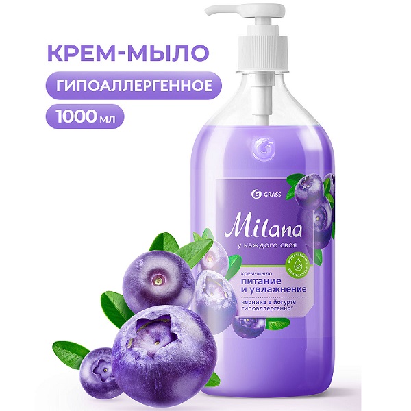 Жидкое крем-мыло GRASS Milana 1000мл Черника в йогурте