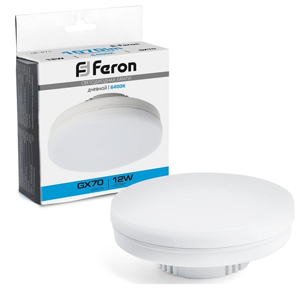 Лампа светодиодная FERON GX70 20Вт 6400K 