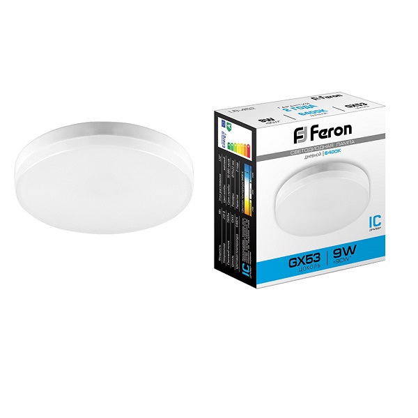 Лампа светодиодная Feron GX53  9Вт 6400K LB-452