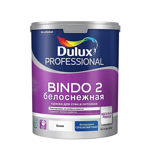 Краска Dulux PROFESSIONAL Bindo 2 Белоснежная Глубокоматовая для потолков и стен,  4,5л