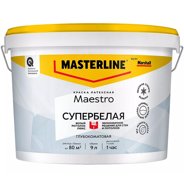 Краска Masterline Maestro Белый потолок люкс, 9л