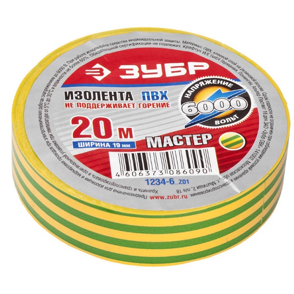 Изолента ЗУБР ЭЛЕКТРИК желто-зеленая, не горит, 6000В, 19мм х20м