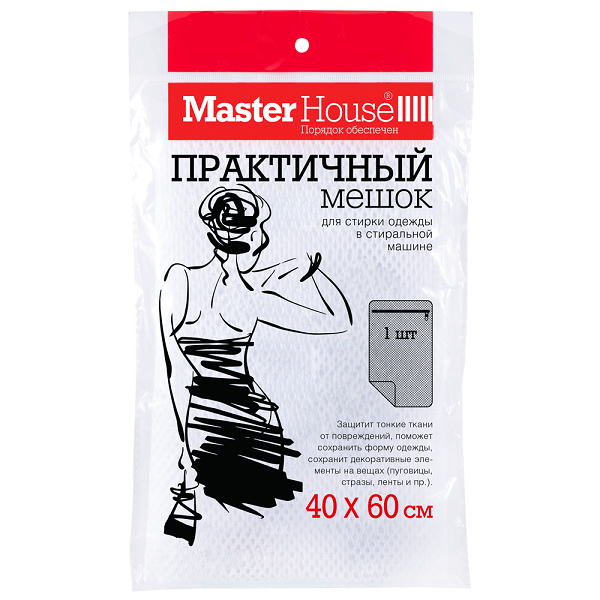 Мешок для стирки 40х60см MASTER HOUSE Практичный