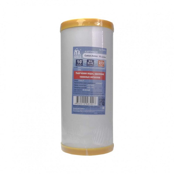 ITA FILTER Картридж Cation-Anlon-10 Jambo