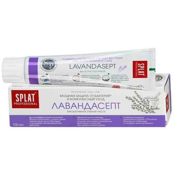 Зубная паста SPLAT Лавандасепт 100мл