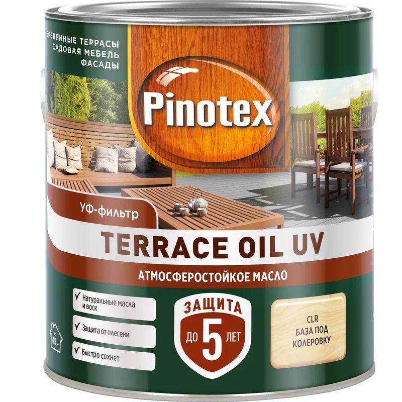 Масло деревозащитное PINOTEX TERRACE OIL UV для террас и садовой мебели, бесцветное, 2,5л