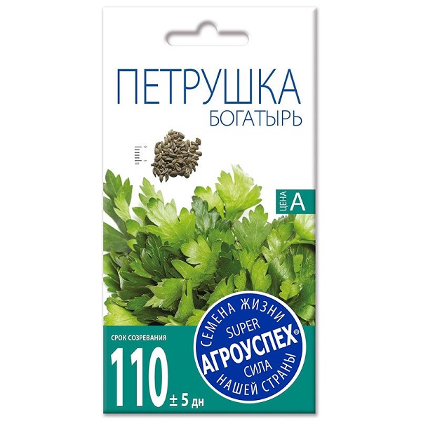 Семена петрушка Бутербродная, Интерсемя, 3г