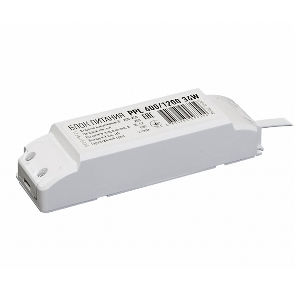Блок питания LED-драйвер для светодиодной панели PPL 600/1200 36W