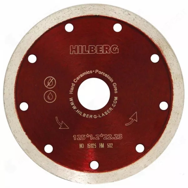 Алмазный диск HILBERG 125*1.2*22,23 сплошной, сухой и влажный рез