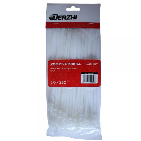 Хомут DERZHI 5,0х400 с кольцом, нейлон, белый, 100 шт.