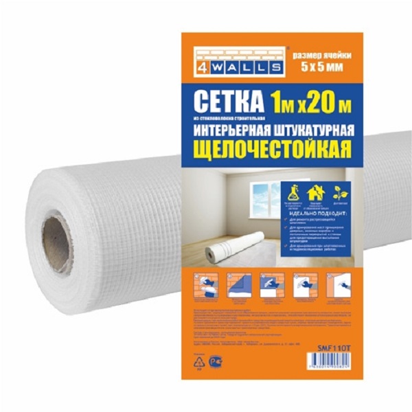 Сетка строительная 4WALLS Интерьерная 1x20м, 5х5мм, белая
