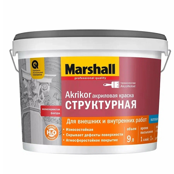 Краска Marshall Akrikor структурная, акриловая, для внешних и внутренних работ, база BC, 9 л