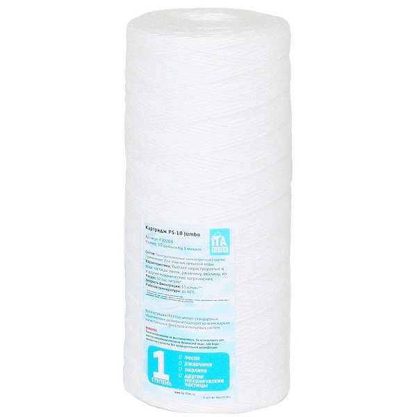 ITA FILTER Картридж PS-10 Jumbo 5мкр