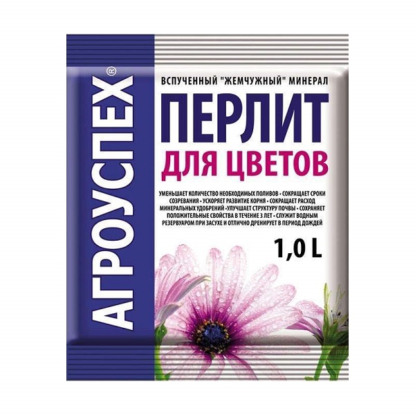 Удобрение TUT BIO Перлит для овощей и цветов 1л