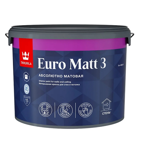Краска Tikkurila Euro Matt 3 для стен и потолков, абсолютно матовая,  0,9л С