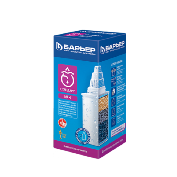 Сменная кассета Барьер №4 Стандарт