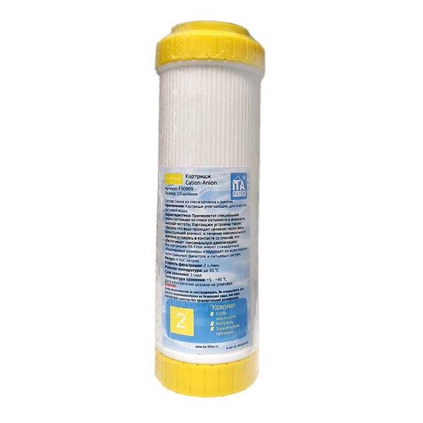 ITA FILTER Картридж Cation-Anion
