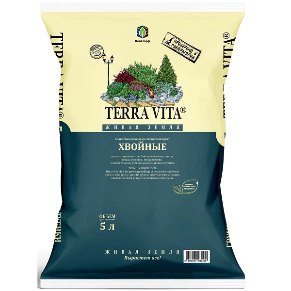 Грунт TERRA VITA ЖИВАЯ ЗЕМЛЯ Хвойные, голубика, рододендрон 50л
