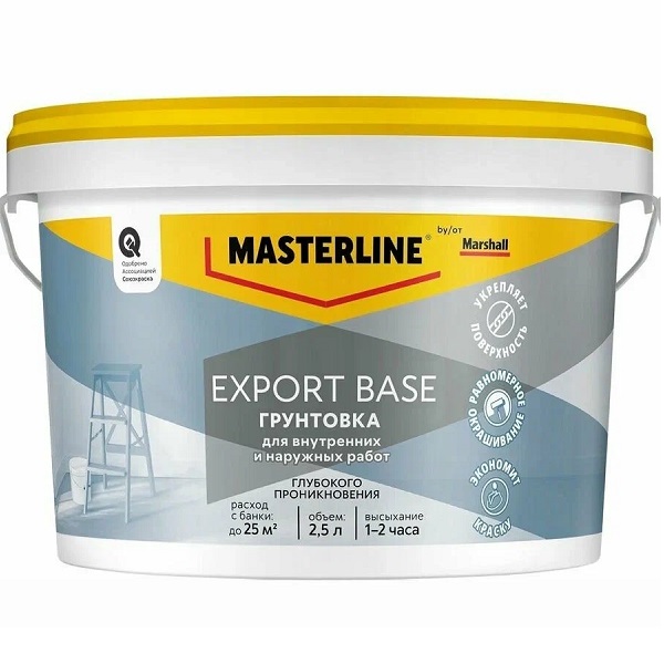 Грунтовка MASTERLINE Export Base глубокого проникновения  2,5л для наружных/внутренних работ