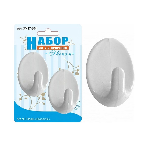 Крючок самоклеящийся MultiDom Эконом 2шт., белый