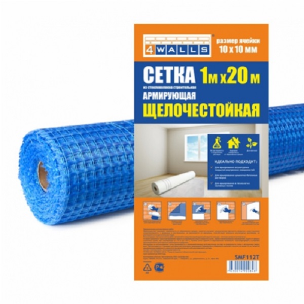 Сетка строительная 4WALLS Армирующая 1x20м, 10х10мм, синяя