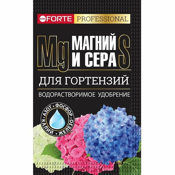 Удобрение BONA FORTE для гортензий, 100мл