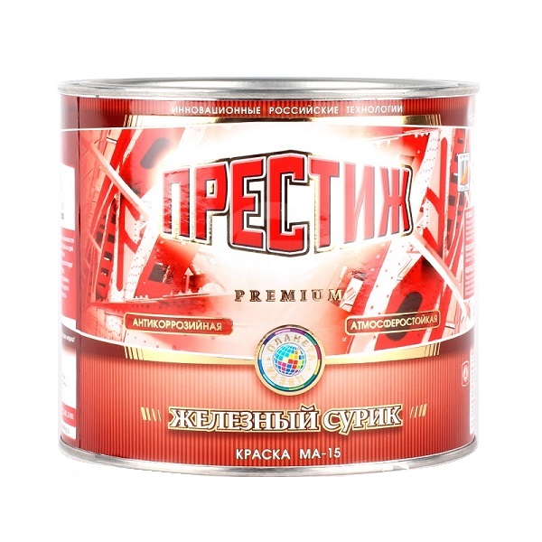 Краска масляная МА-15 Престиж Железный сурик, 1,9 кг