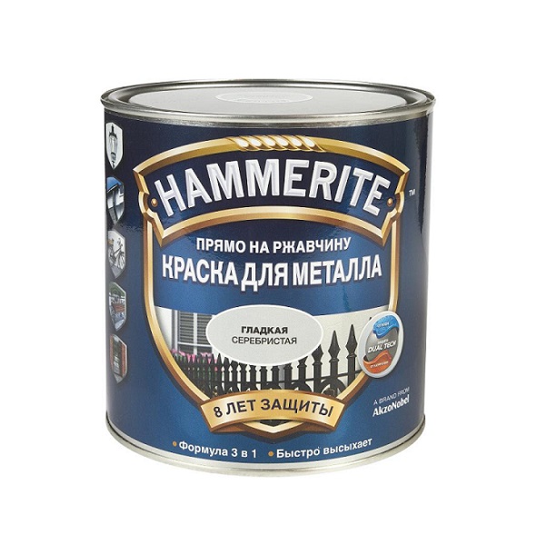 Краска Hammerite молотковая серая