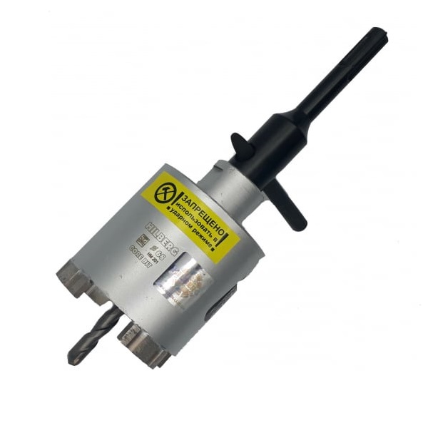 Коронка алмазная по бетону хвостовик SDS-Plus d 35 мм HILBERG Laser