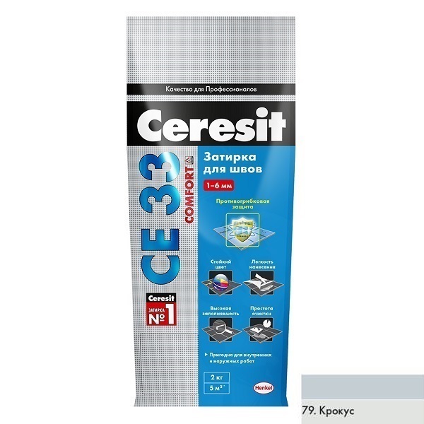 Затирка Ceresit CE-33 крокус 2кг