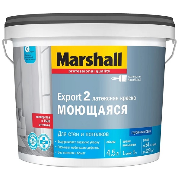 Краска Masterline Export-2 Моющаяся для стен и потолков BC, 4,5л для колеровки
