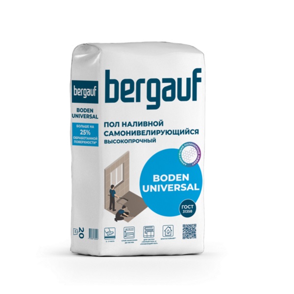 Наливной пол Bergauf BODEN UNIVERSAL 20кг
