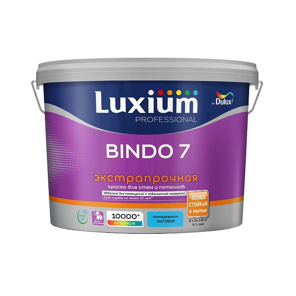 Краска LUXIUM Professional Bindo 7 Экстрапрочная Матовая для стен и потолков BC,  9л для колеровки