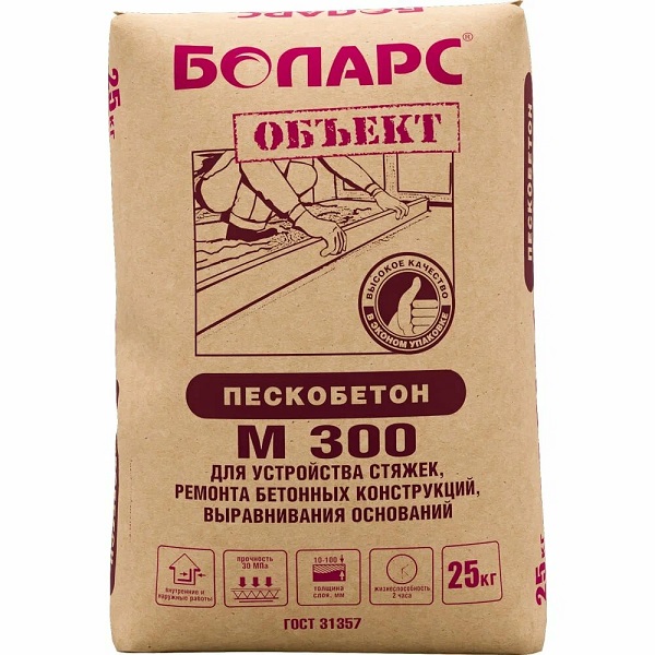 Пескобетон БОЛАРС Объект М300, 25кг