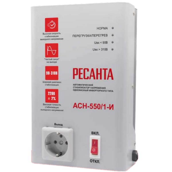 Стабилизатор АСН -  550/1-И РЕСАНТА