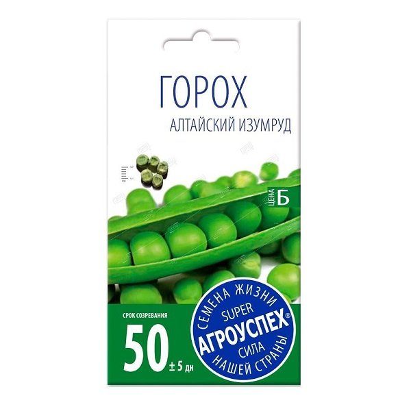 Семена горох Алтайский изумруд, АГРОУСПЕХ, 7г