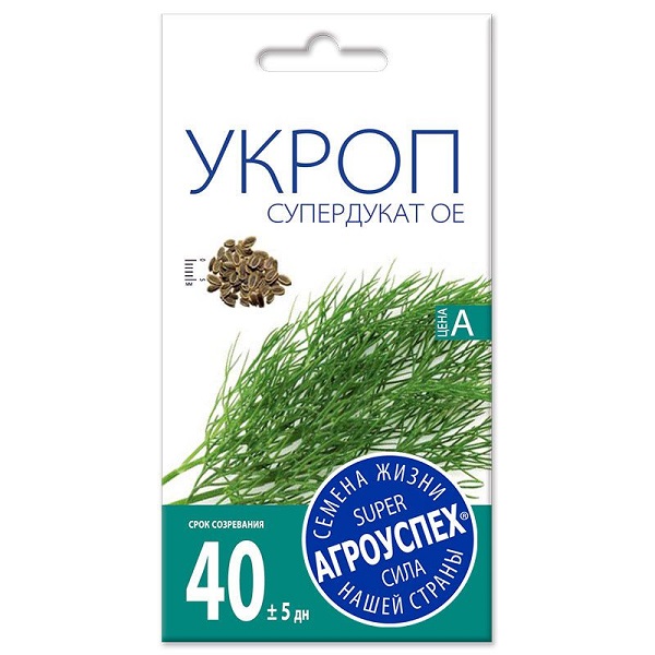 Семена укроп Обильнолистный, Интерсемя, 2,5г