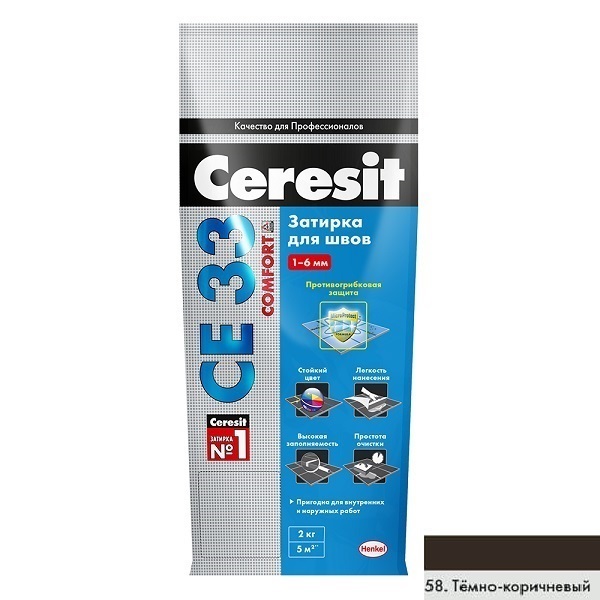 Затирка Ceresit CE-33 темно-коричневая 2кг