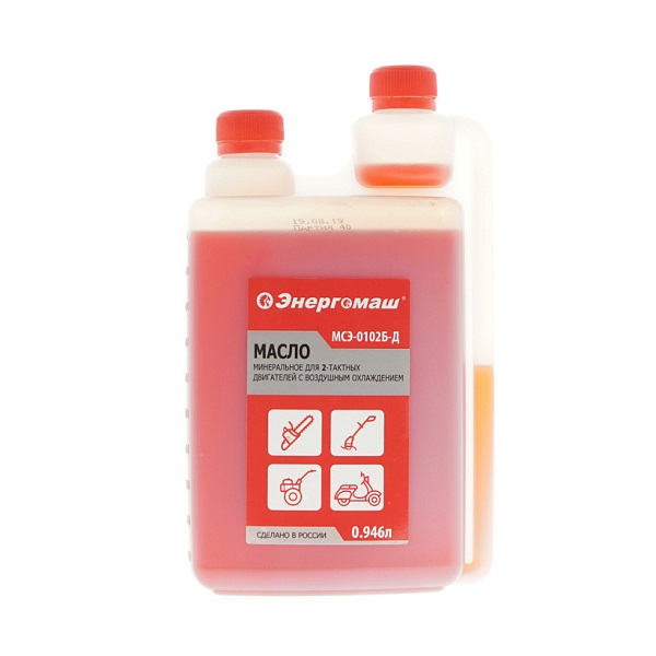 Масло для 2-х тактных двигателей минеральное 0,946л ЭНЕРГОМАШ МСЭ-0102Б-Д