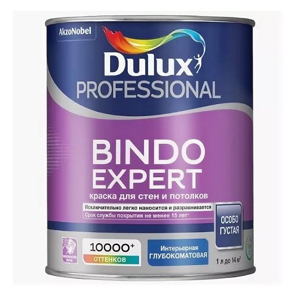 Краска Dulux PROFESSIONAL Bindo Expert Глубокоматовая для стен и потолоков,  1л